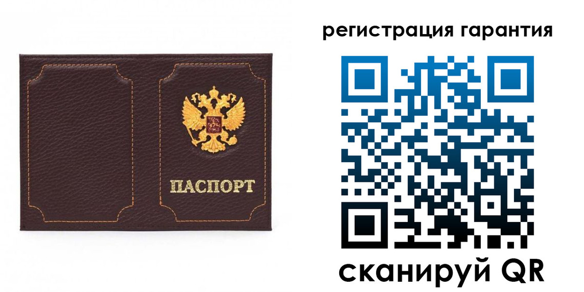 форма 3 в Чкаловске